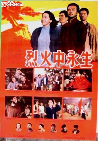 怎么做假日本石川縣立看護大學文凭
